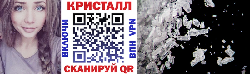 Купить  Мостовской  АМФЕТАМИН Розовый 