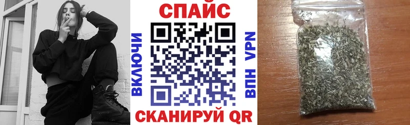 Купить где  Мостовской  Бутират GHB 