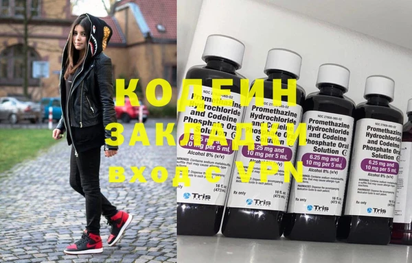 винт Алексин