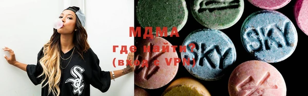 эйфоретик Алзамай