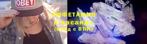 эйфоретик Алзамай