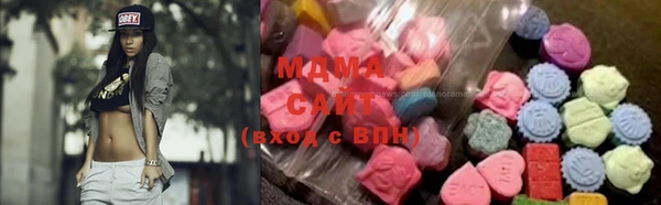 эйфоретик Алзамай