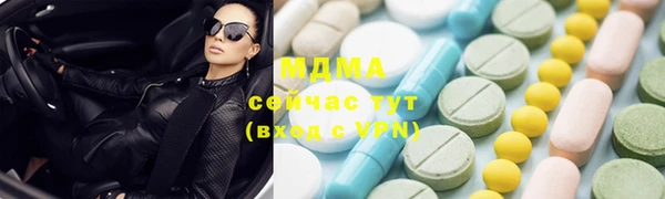 винт Алексин