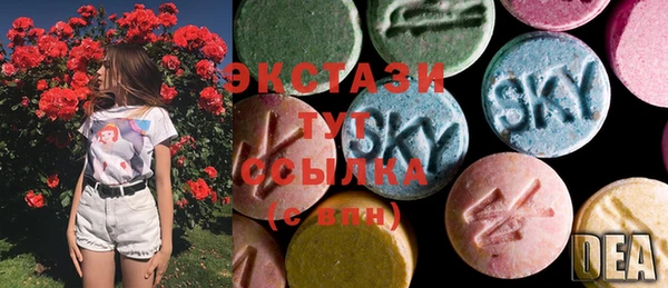 эйфоретик Алзамай