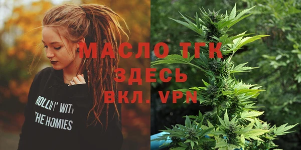 MESCALINE Алексеевка