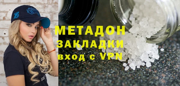 эйфоретик Алзамай