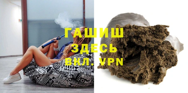 эйфоретик Алзамай