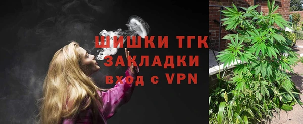 MESCALINE Алексеевка