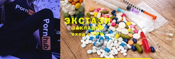 винт Алексин
