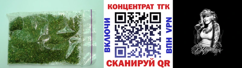 Купить где  Мостовской  ТГК гашишное масло 
